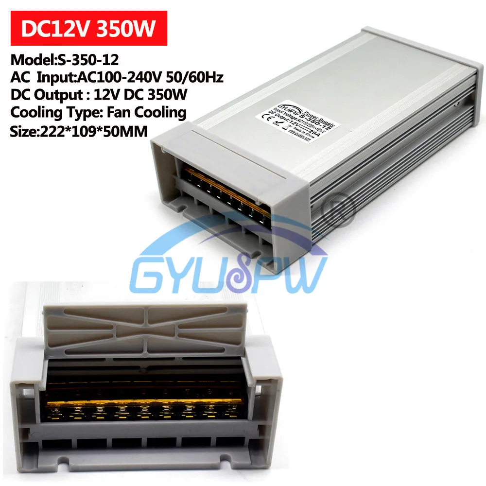 12V350W