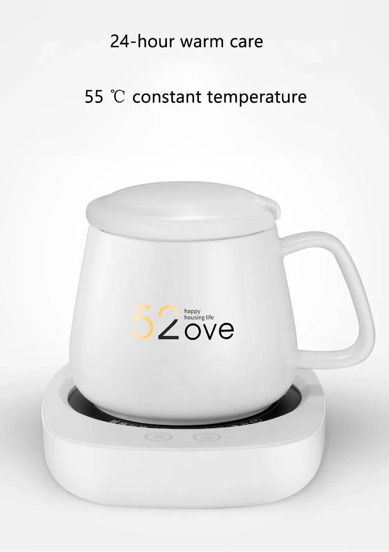 55 Celsius Thermostat Heating Cup Magnetic Stirring Cup Personal Health Cup Desktop Heated Mug Plate for Tea Coffee Milk