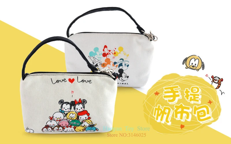 Подлинная disney Микки Tsumtsum Multi-function женская сумка кошелек уход за младенцем сумка модная сумка для мамы подарок для девочек Лидер продаж