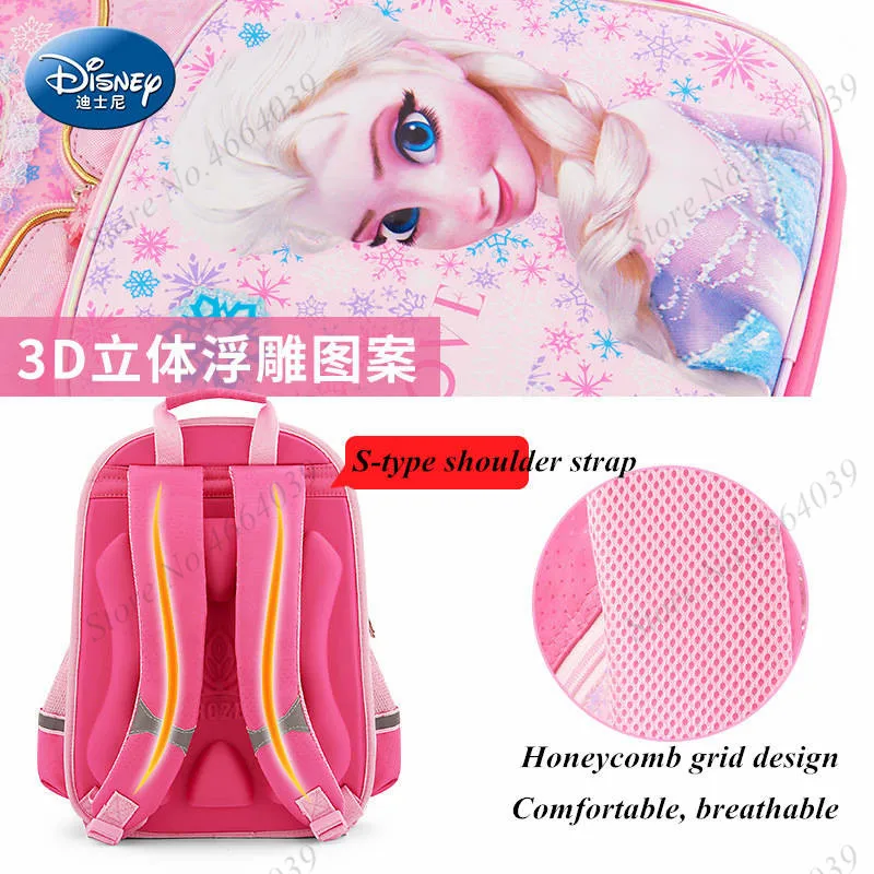 Disney 3D Холодное сердце Водонепроницаемый Школьный рюкзак для книг детский обновленный светоотражающий большой емкости розовый красный мешок креативный подарок