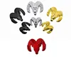 Exterior Accessories