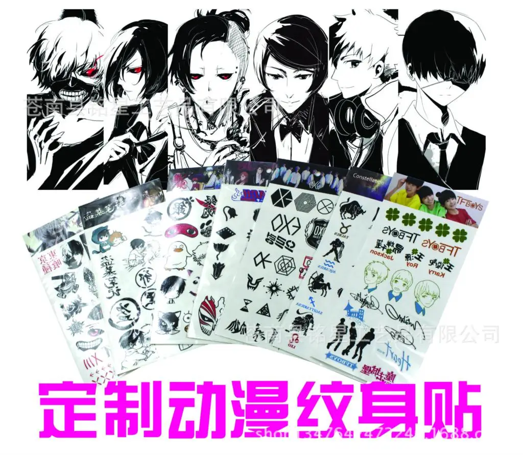 2016 Temporary Tattoo 1 Pcs Factory Direct Face To Tokyo 