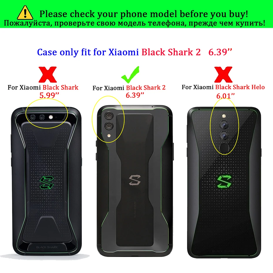 Чехол Zimon для Xiaomi Black Shark 2 авиационный алюминиевый жесткий чехол игровой защитный