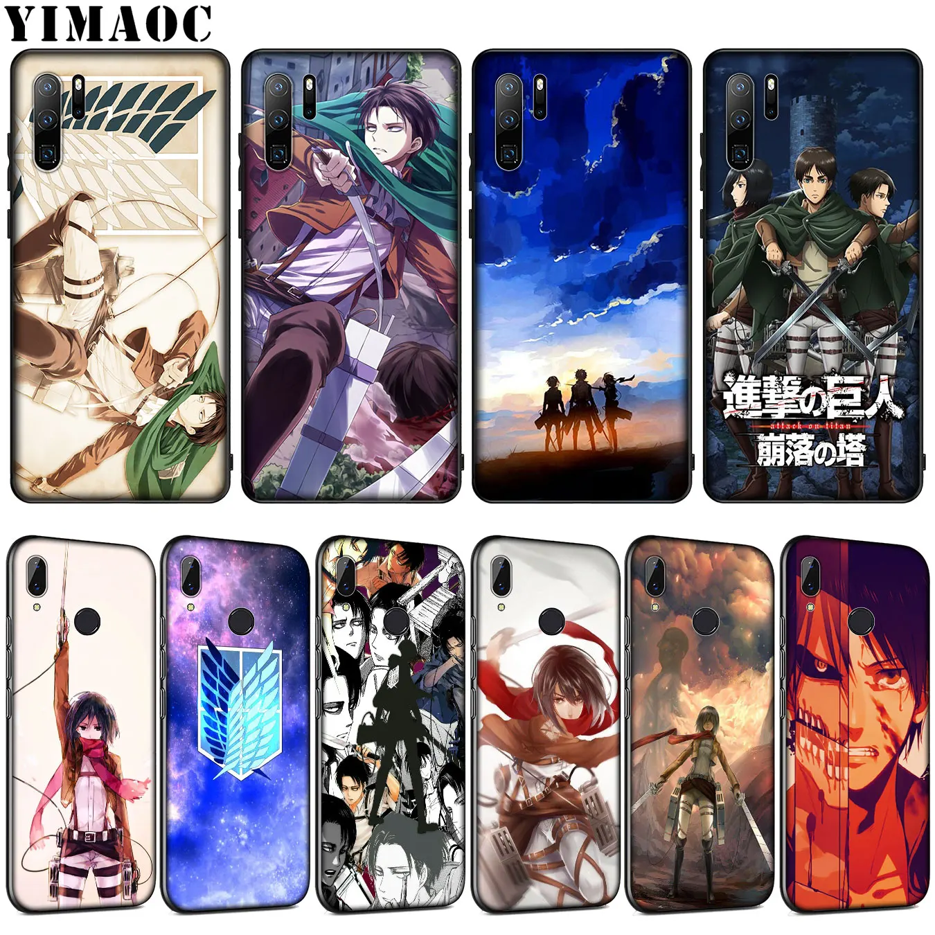 

YIMAOC Attack on Titan MIKASA ARMIN Levi Soft Silicone Case for Huawei P30 P20 Pro P10 P9 Lite Mini 2017 2016 P SmartZ 2019