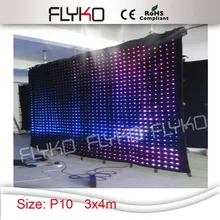 Высокое качество ткань для проекции светодиодного видео 4*3 м Светодиодная ткань с визуальными эффектами, СВЕТОДИОДНЫЙ занавес экрана