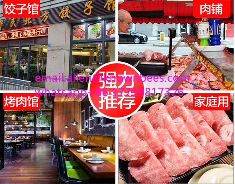 QQ20170705103554