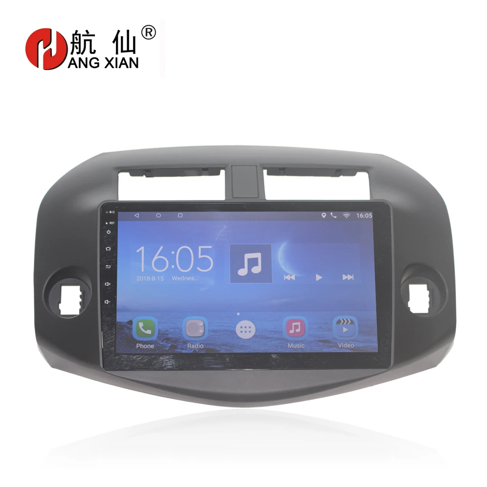 

HACTIVOL 10.1" Quad core car radio for Toyota RAV4 2007-2011 android 7.0 car DVD player gps navi with 1G RAM 16G ROM wifi map