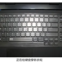 Ноутбук ясно ТПУ Клавиатура Обложка для Alienware 17 ANW17 M17X R5 17,3-дюймов выпуск