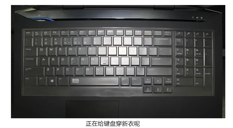 Прозрачная клавиатура из ТПУ для ноутбука Alienware 17 ANW17 M17X R5 3 дюймовый Выпуск