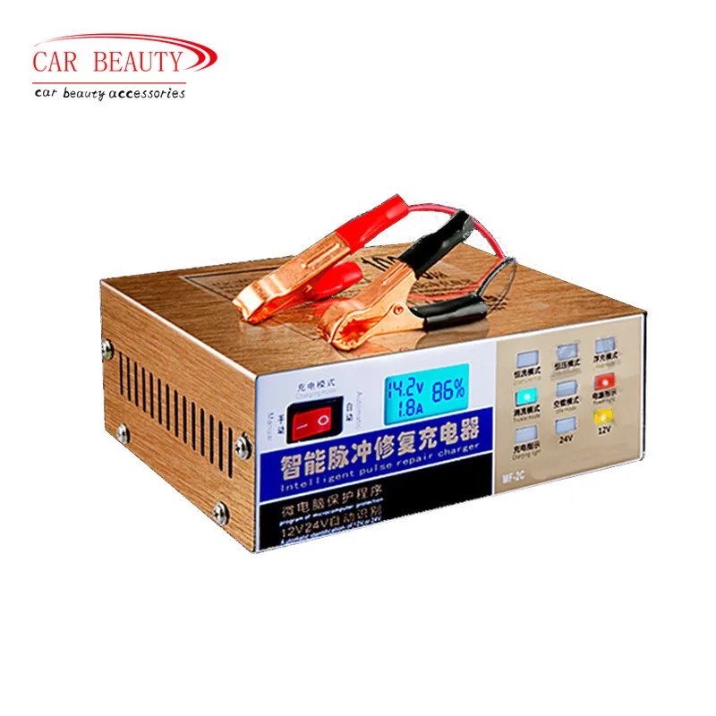 

2016 NEW 110V/220V Full Automatic Car Battery Charger Intelligent Pulse Repair Type Battery Charger 12V/24V 100AH