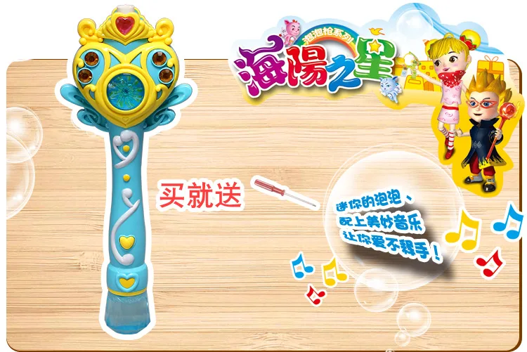 bubble-gun-toy (2)