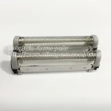 New 2x Replacement Shaver foil and blade for Remington SP 67 MS2 TCT DOUBLE screen Free
