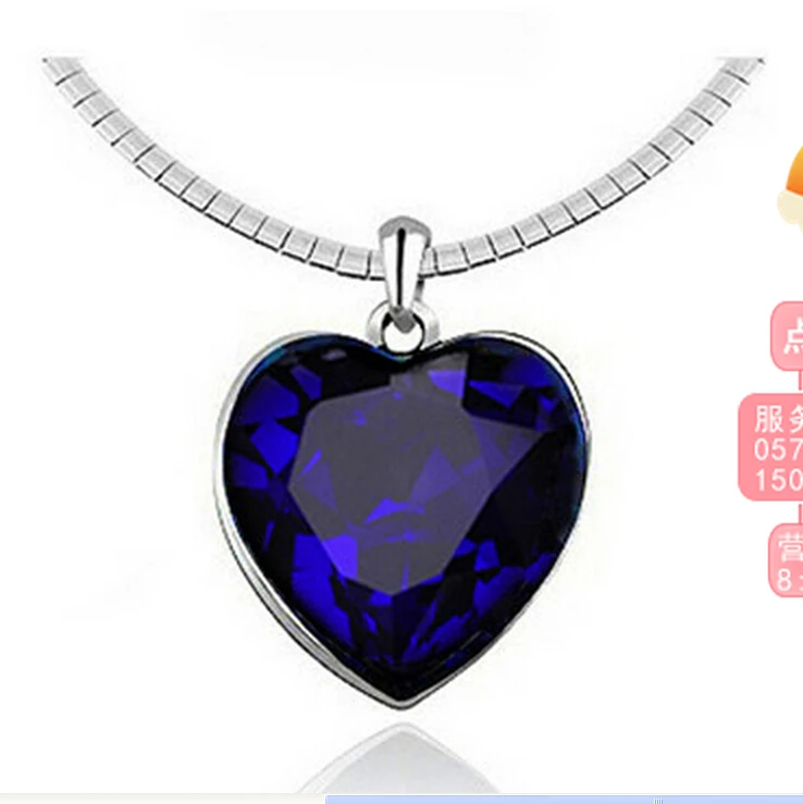 кулон темно синее сердце. кулон сердечко с камнем. золотой кулон с синим камнем. украшение сердце океана. кулон сердце океана.
