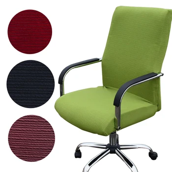 

1pc Solid Color Big Elastic Computer Chair Cover Living Room Without Armrest Office Stretch Tight Wrap Seat Case Home Decor