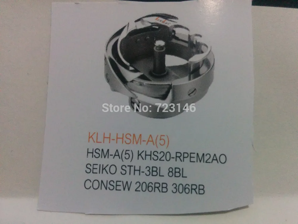 

ROTARY HOOK KLH-HSH-A(5) HSH-A(5) FOR SEIKO STH-3BL 8BL CONSEW 206RB 306RB