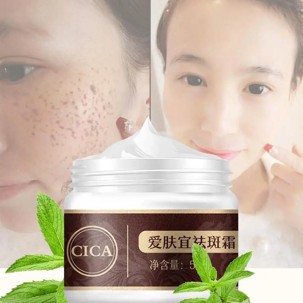 Strong Effects Powerful Whitening Freckle Cream 40g Remove Melasma Acne Spots Pigment Melanin Whitening Moisturizing Skin Care