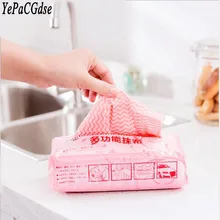 Environmental protection disposable non-woven cloth cleaning cloth multi-purpose removable kitchen cloth cleaning cloth 80 pumpi