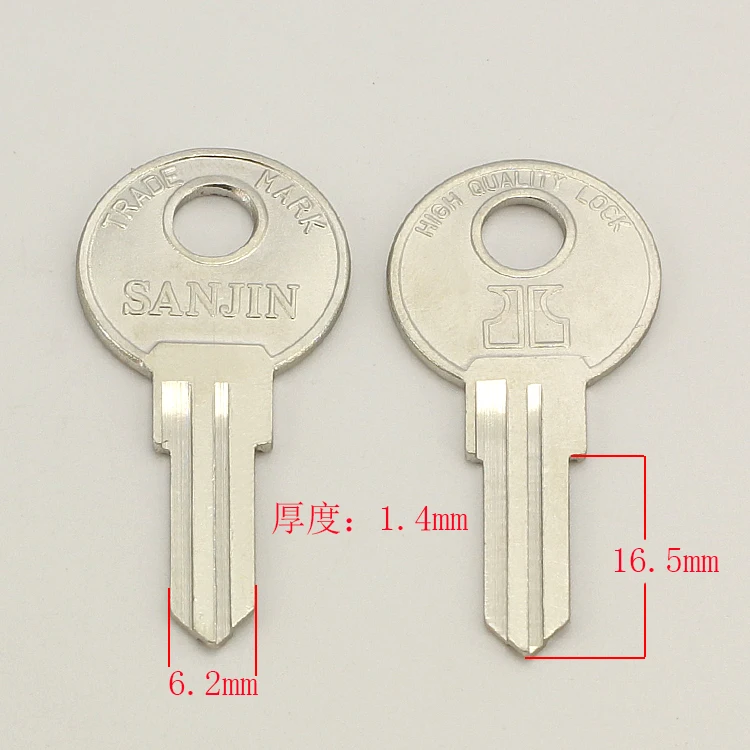 

A126 House Home Door Key blanks Locksmith Supplies Blank Keys