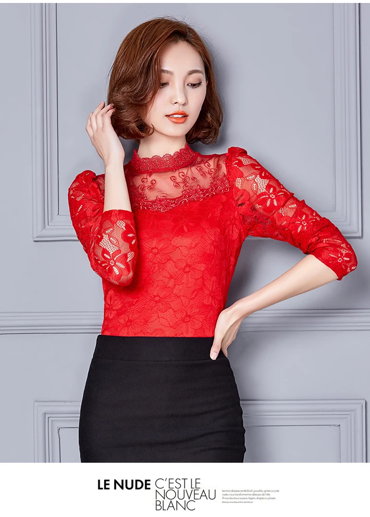 FREE SHIPPING 90s Mesh Lace Blouse OG0772