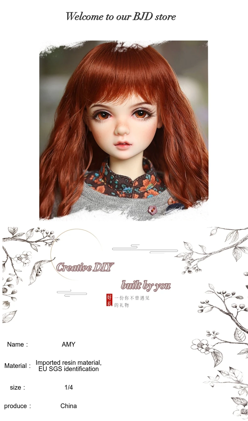 BJD кукла 1/4 девушка IP AMY шарнирная кукла подарок на день рождения