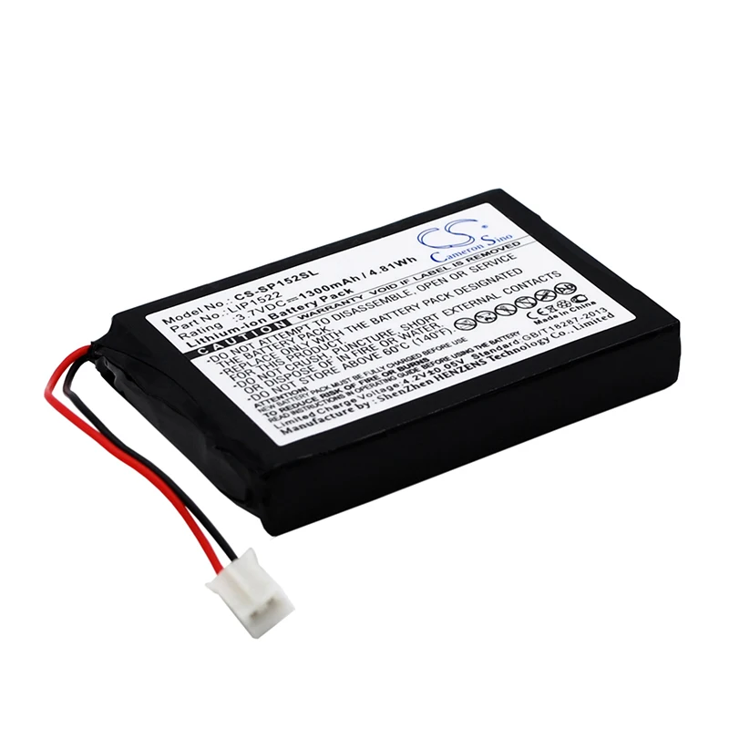 CS-SP152SL-2