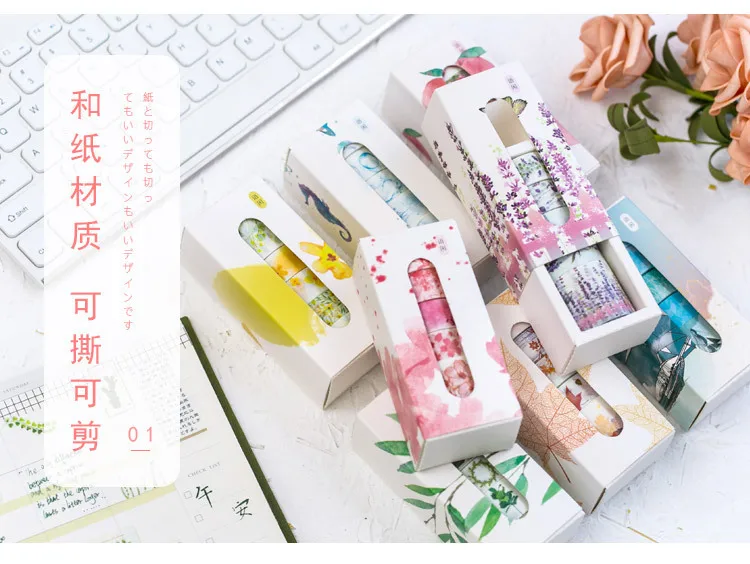 5 рулонов/набор японский вишневый цвет Васи лента бумажные наклейки для дневник, фотоальбом DIY Скрапбукинг Маскировочные ленты школьные принадлежности
