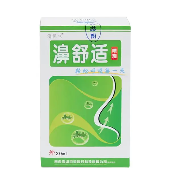 20ml Nasal Sprays Sinusitis Rhinitis Chronic Spray pruritus Chronic Rhinitis Sinusitis Spray Chinese Herb Medicine L4