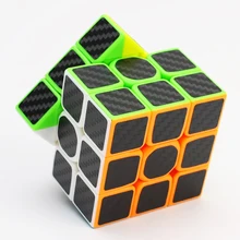 High Quality 3x3x3 Magic Cube Carbon Fiber Sticker Cube Speed Smooth Fidget Magic Cube Learning Educational