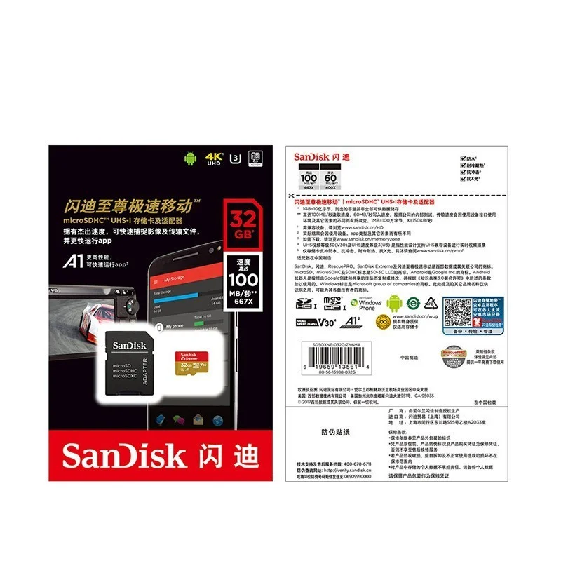 Карта памяти SanDisk 128 GB Extreme micro SD карта 32 64 UHS I C10 U3 V30 A2 картао де memoria TF карты для
