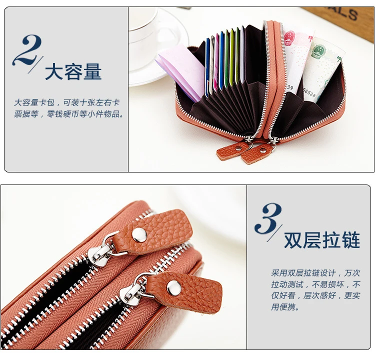 credit card holder (23)