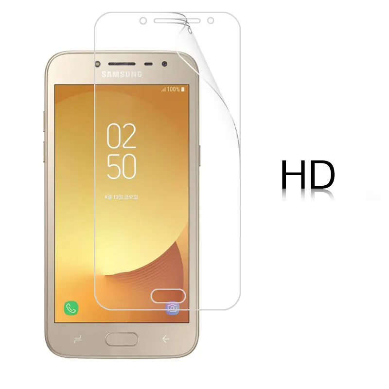 HD прозрачная глянцевая пленка для Samsung Galaxy J2 Pro 2018 Антибликовое покрытие ЖК экрана