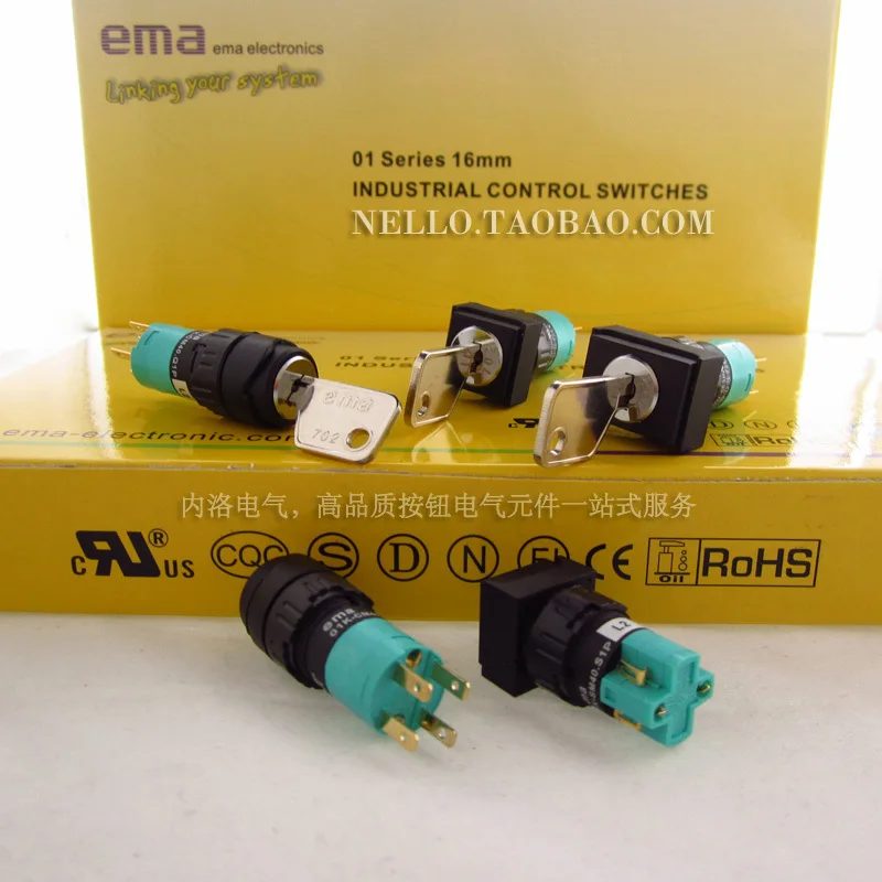 [SA] импортный ключ EMA 16 мм Moments / circle square two self-resetting self-locking 1a1b -- 10 шт./лот |