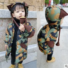 Winter Kids Long Style Coat Camouflage Cotton Jacket Girls Boys Warm Outwear Hooded Parkas Children Clothing