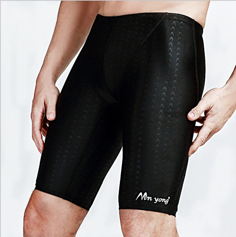 Man Lmitation Shark Skin Scale Swimming Racing Type Training Bathing