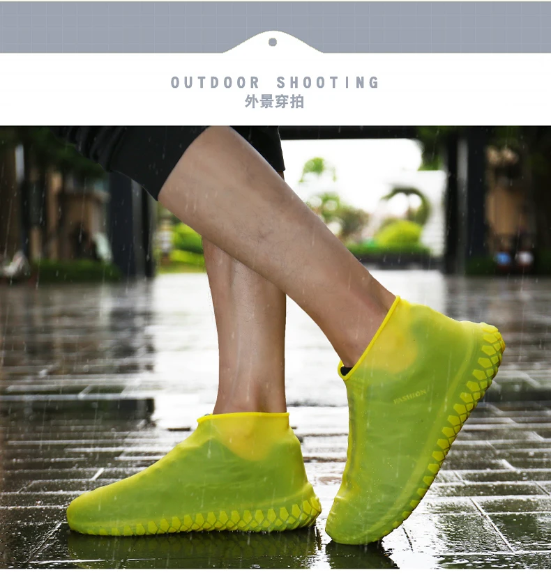 Утепленная обувь покрытие силиконовый гель водонепроницаемое покрытие на обувь от дождя многоразовые резиновые эластичные