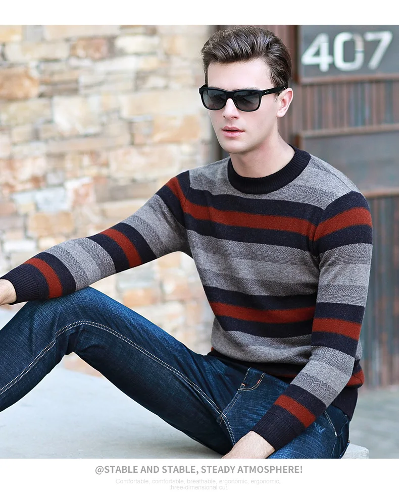 Повседневные мужские толстые полосатые пуловеры, свитер, осенние и зимние мужские свитера с длинными рукавами и круглым вырезом, теплые пуловеры, Свитера