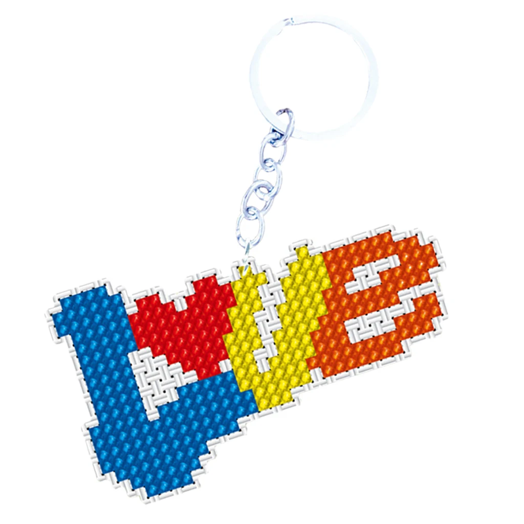 

Bead Cross Stitch Kit 18CT Stamped Key Chain Embroidery Kit for Needlecraft Cross Stitch Sewing Quilting DIY Crafts