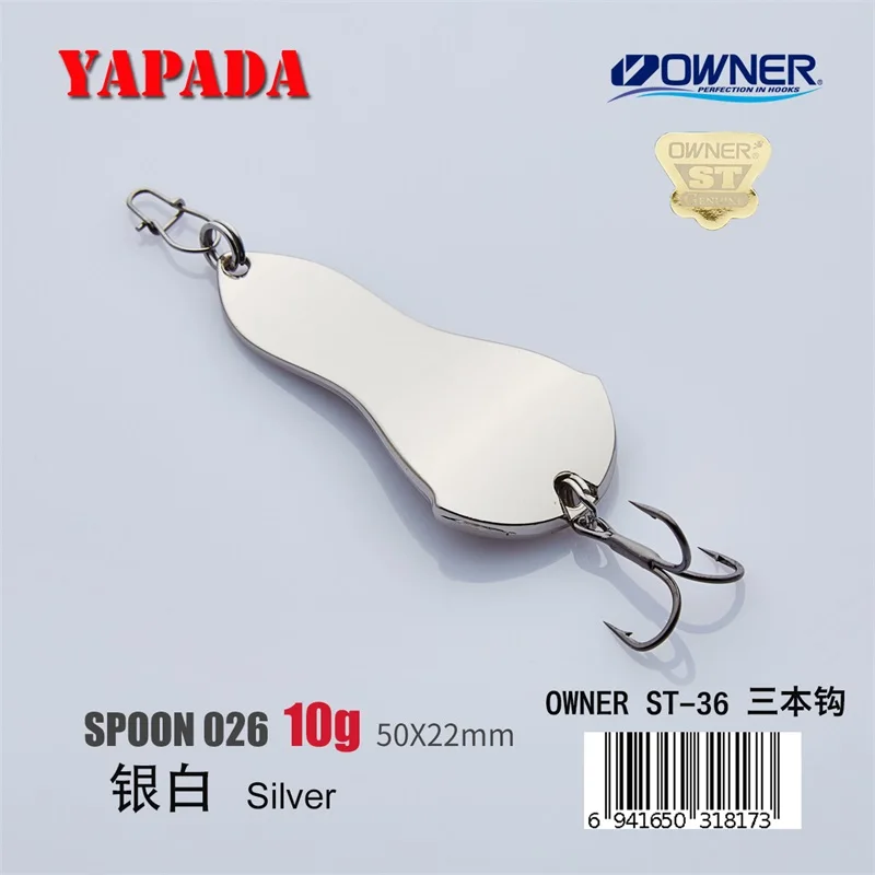 YAPADA ложка 026 speed OWNER тройной крючок 10г-15г-20г 50-57-63мм перо металлическая ложка Многоцветный рыболовные приманки - Цвет: Silver 10g