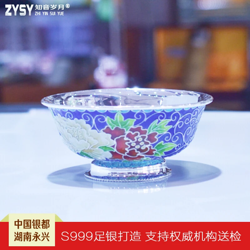 

Silver Ornaments, Cloisonne Tableware, Silver Bowl, Business Gift Collection, Four Silver Bowls