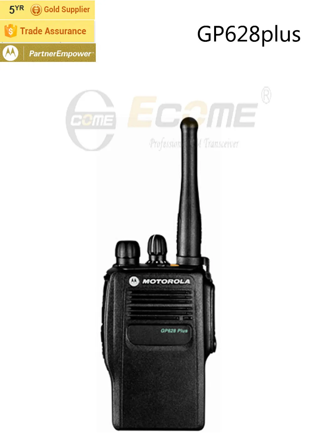 

Motorola UHF/ VHF GP628 Plus Walkie Talkie