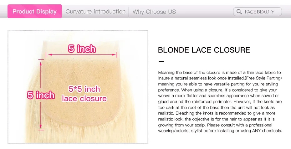 5x5 lace closure (1)