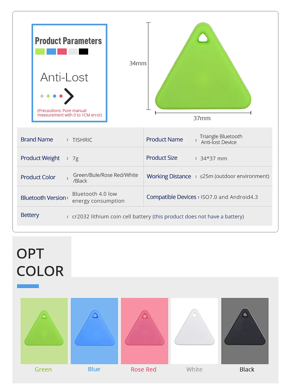 TISHRIC Hot Key Finder Wallet Dog Cat kids GPS locator anti lost keychain Smart Search Bluetooth Tracker Tag itag Keyfinder (8)