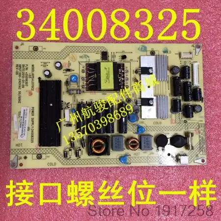 34008325 секунду + L070C2-03 35016891 35016307 использованные разбирать | Компьютеры и офис