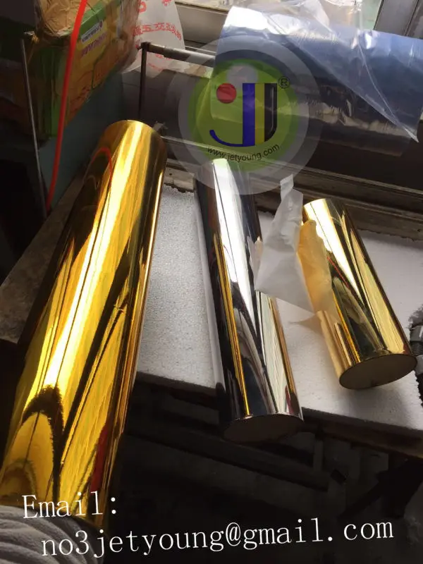 chromed plastic pipe 