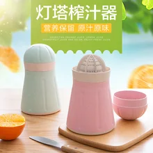 Ручная маленькая соковыжималка мини апельсиновый фруктовый Домашний Соковыжималка для апельсинов