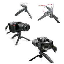 Портативный складной мини для камеры и мобильного штатива монопод подставки World Wild 120 градусов поворот 1/4 винтовое крепление
