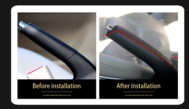handbrake cover for Mazda 6_03