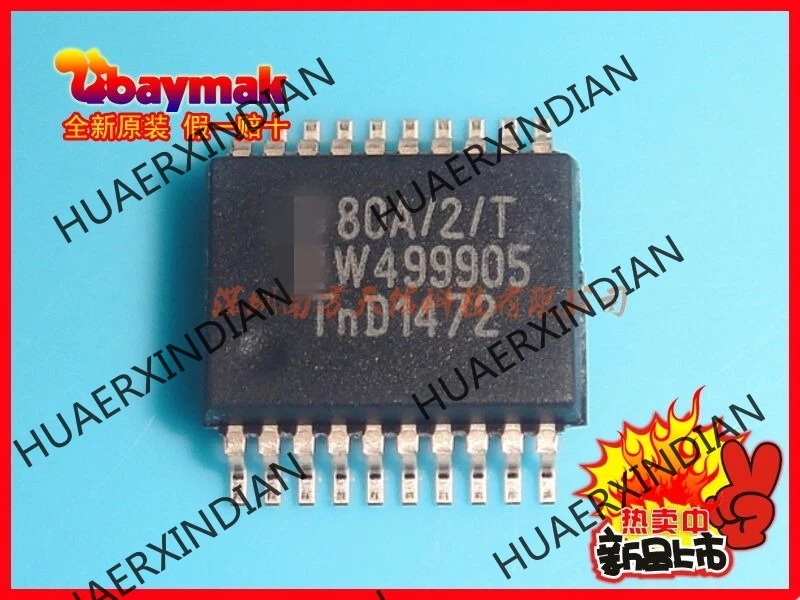 5 шт. новые и оригинальные TJA1080ATS/2/T TJA1080 80A/2/T SSOP20