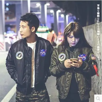 Free shipping Boutique couples cotton padded clothes baseball uniform students cotton padded jacket Men s air