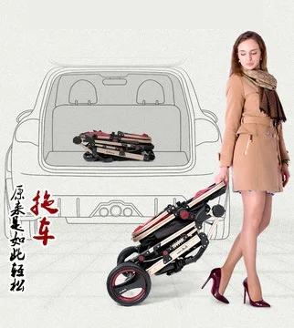 travel bag for pram and carrycot